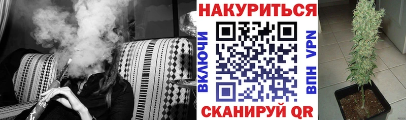 Канабис THC 21%  Воркута 